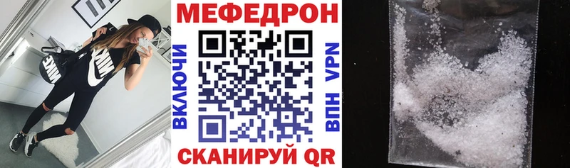 Наркошоп купить ГАШ  СОЛЬ  Меф  АМФ  МАРИХУАНА  Нелидово