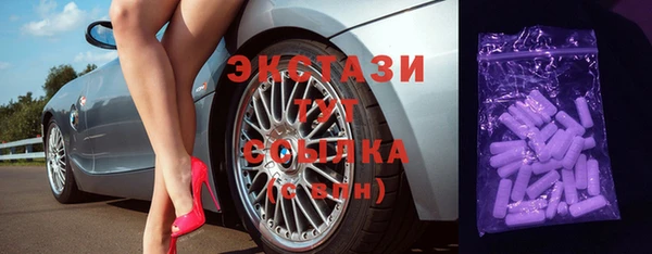 круглые Киреевск