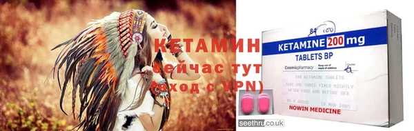 круглые Киреевск