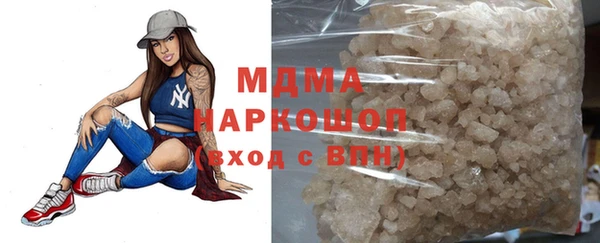 первитин Киренск