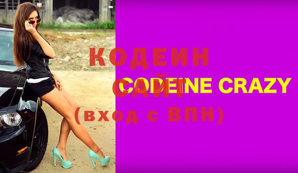 круглые Киреевск