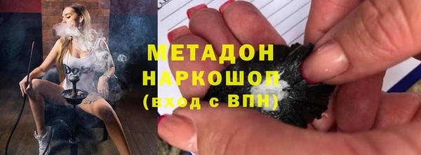 каннабис Кинешма