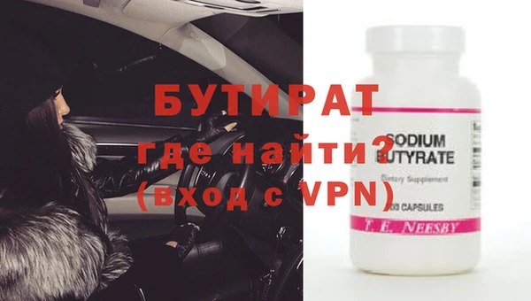 каннабис Кинешма