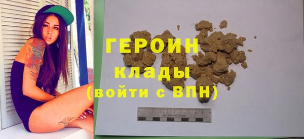 круглые Киреевск