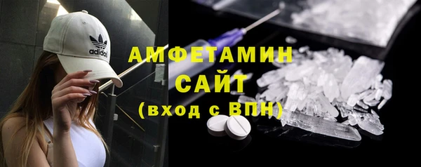 каннабис Кинешма