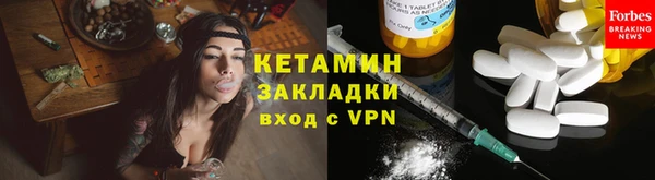 круглые Киреевск