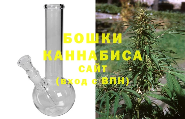 каннабис Кинешма