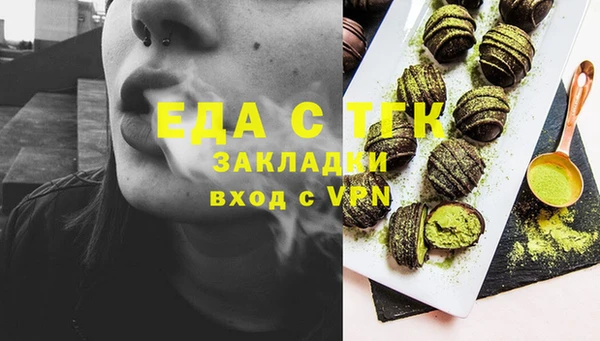 круглые Киреевск