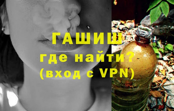 каннабис Кинешма