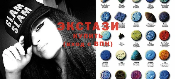 первитин Киренск