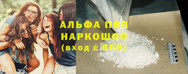 круглые Киреевск