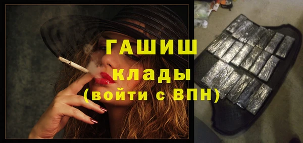 круглые Киреевск