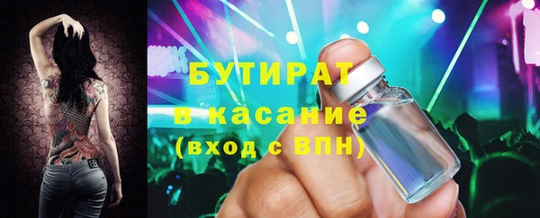 круглые Киреевск
