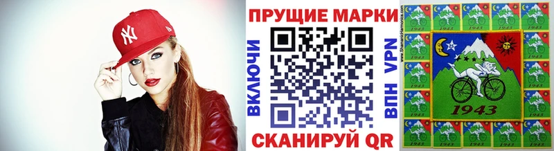 Купить закладки  Нелидово  Наркотические марки 1500мкг 