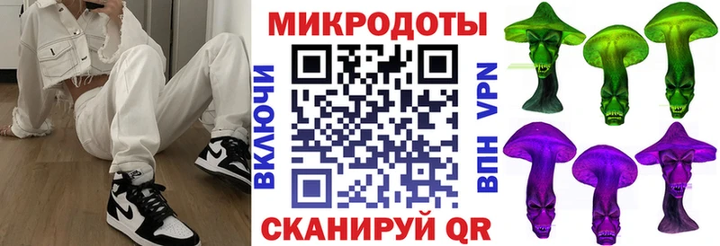 Купить  Нелидово  Псилоцибиновые грибы Psilocybine cubensis 